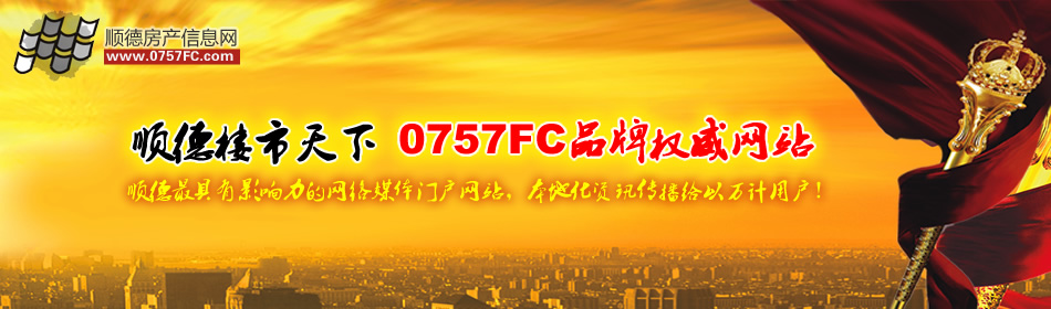 777