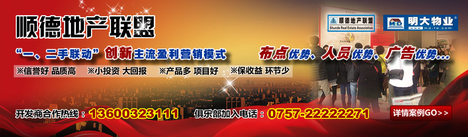 ˳�µز����ˣ���ҳ��