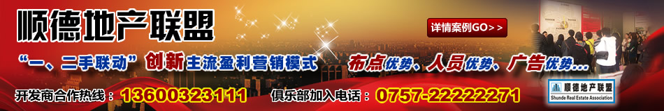 ˳�µز����ˣ���ҳ��