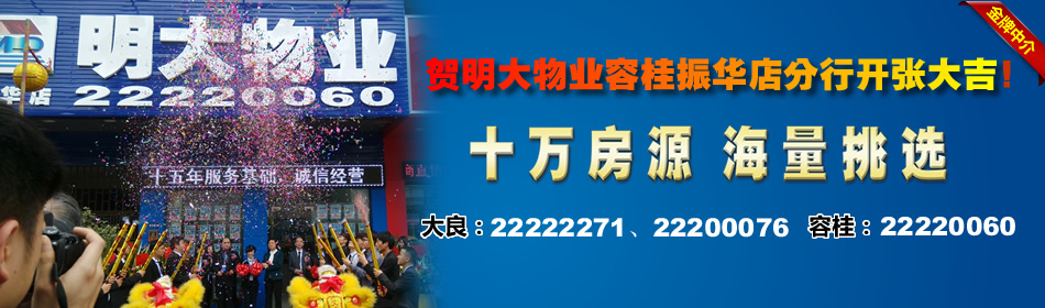 �ݹ��񻪷��п��Ŵ󼪣���ҳ��