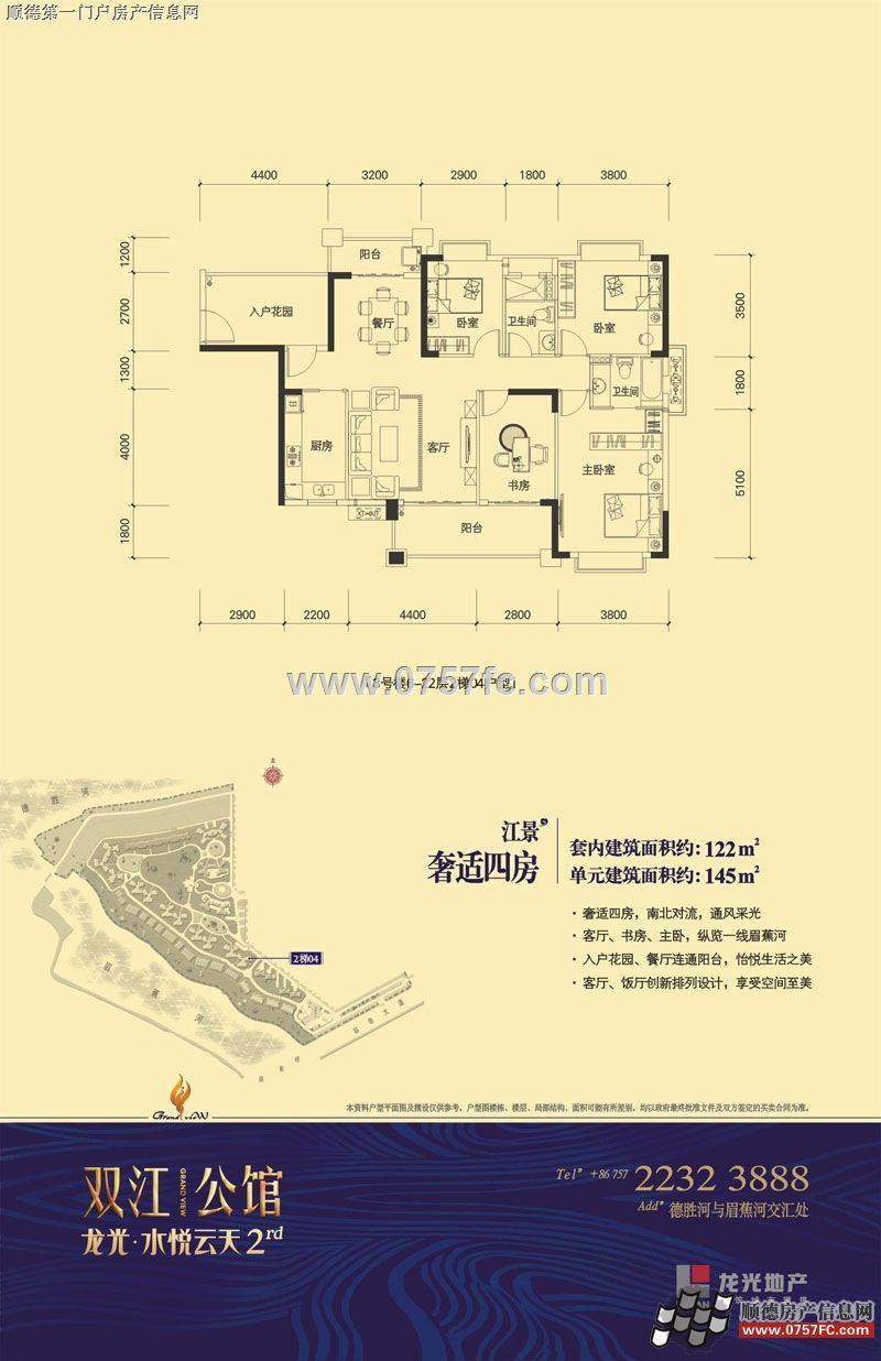 ע3¥6-22 204ͣ2˫3ͼ