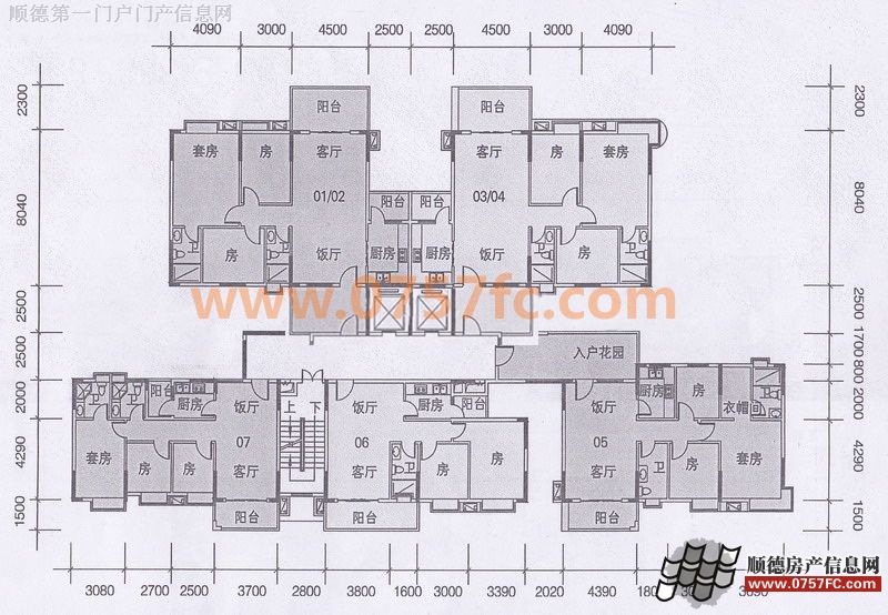 ��ע��6���ġ������ˡ�ʮ��ʮ����ʮ�ġ�ʮ����ƽ��ͼ