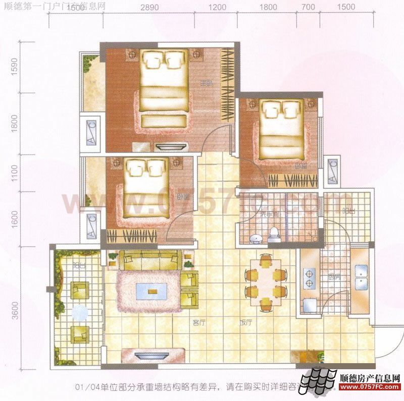 ��ע��3��2��1��1��