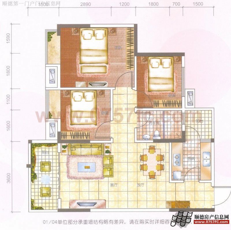 ��ע��22-23��01��04���� 3��2��1��68.07�O