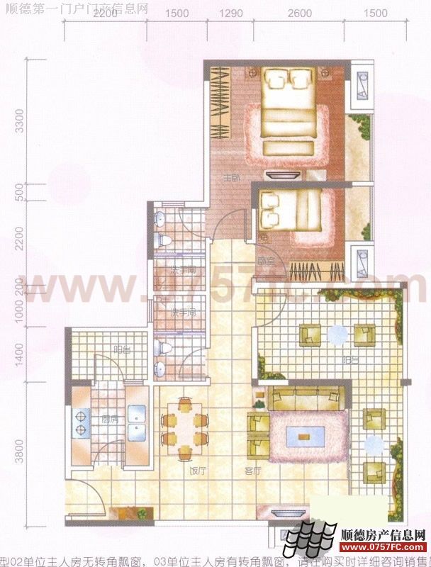 ��ע��3��2��1��1��