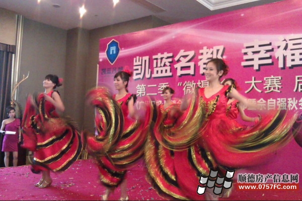 趯