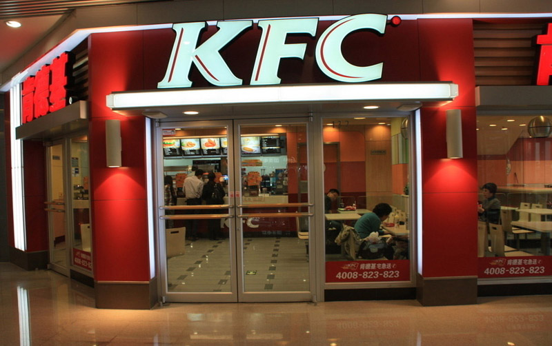 KFC