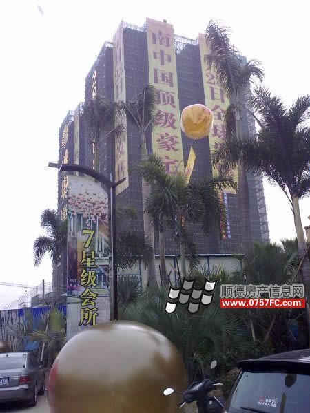 ע
