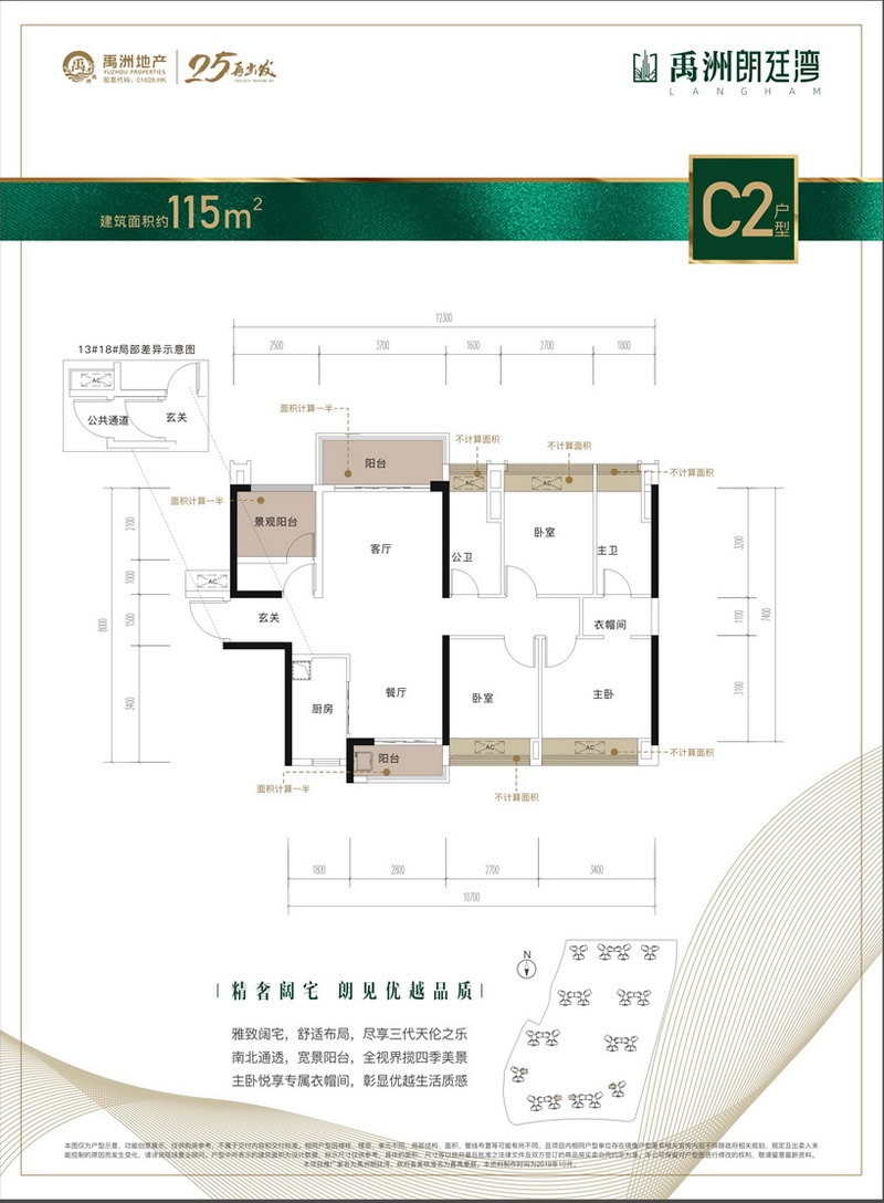 C2ͼ