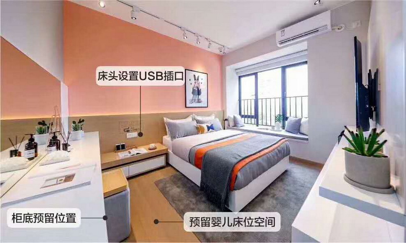 巿