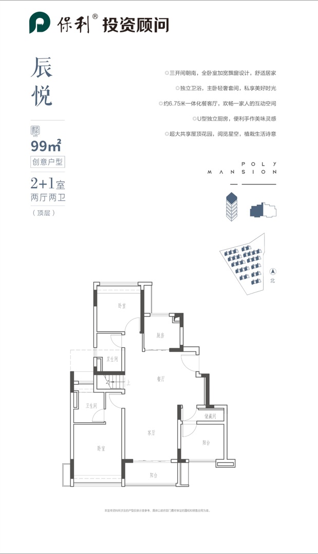 99ͼ