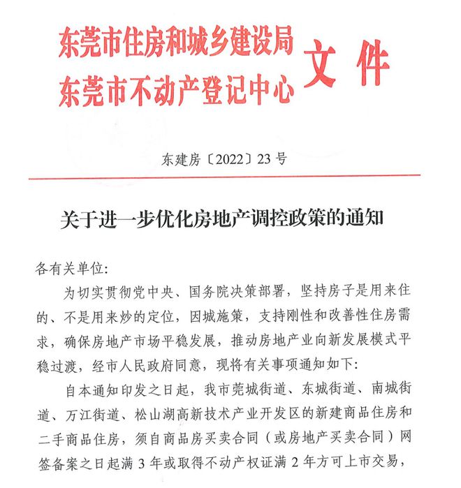 下载.jpg 下载.jpg