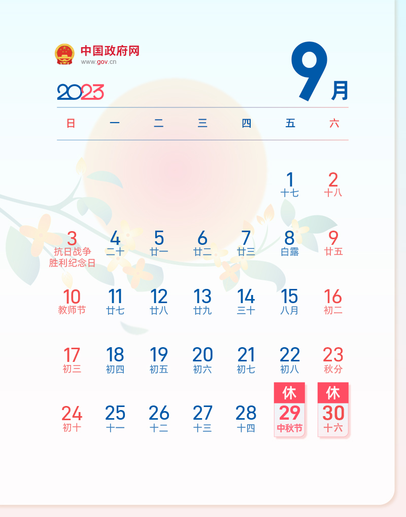 640 (1).png 640 (1).png