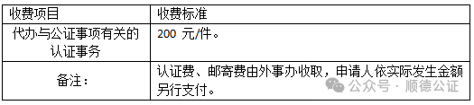 10.png